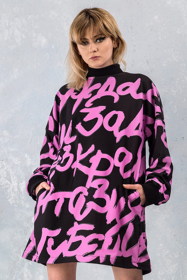 Gekennzeichneter Chubby-Pullover